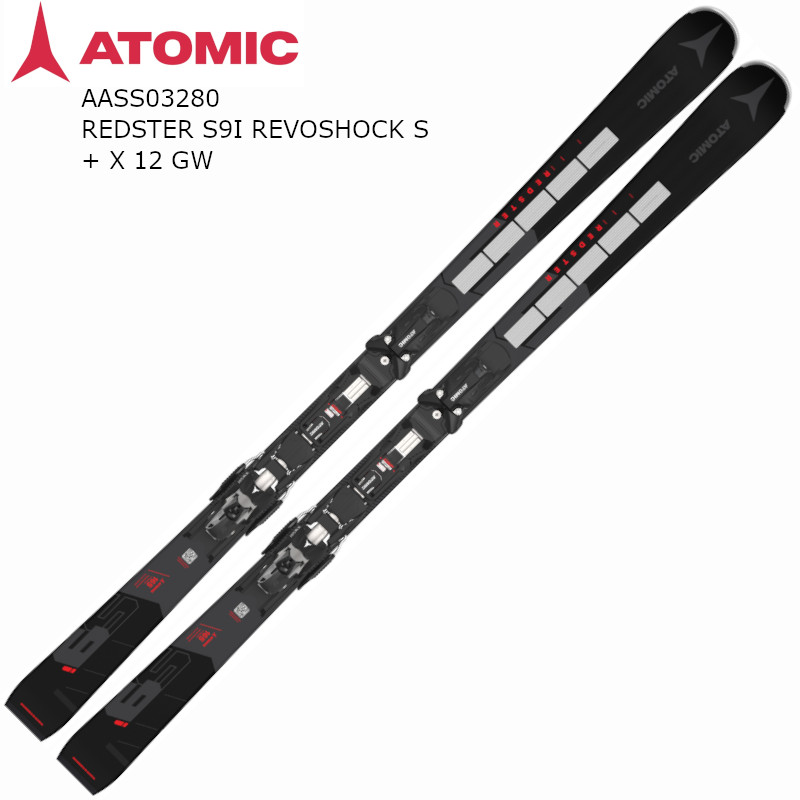  атомный лыжи 2024 ATOMIC REDSTER S9i REVOSHOCK S + X 12 GW красный Star demo крепления комплект 