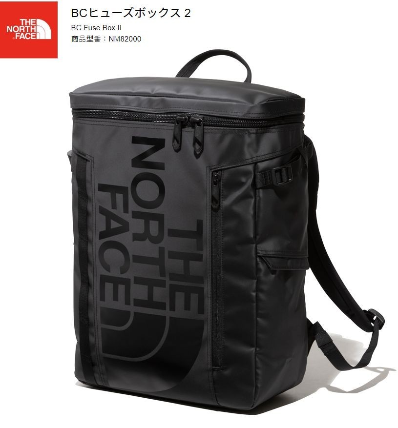 NM82000 ノースフェイス ヒューズボックス リュック ブラック 黒 THE NORTH FACE ノースフェイス BCヒューズボックス2 NM82000