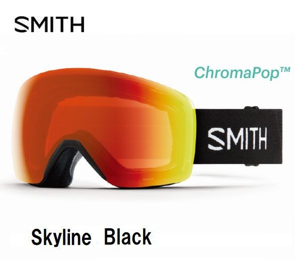 Smith ヘルメット サングラス スミス Smith Spherical Series Skyline Black Spherical Series スキーゴーグル サングラス 最安値 価格比較 Yahoo ショッピング 口コミ 評判からも探せる
