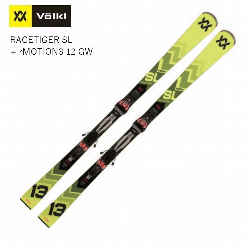  Volkl лыжи 2025 VOLKL RACETIGER SL + rMOTION3 12 GW гонки Tiger SL рейсинг 