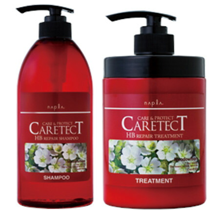 napla ナプラ ケアテクトHB リペアシャンプー＆トリートメント ポンプセット（750ml＋650g）×1個 CARETECT HB レディースヘアシャンプーの商品画像