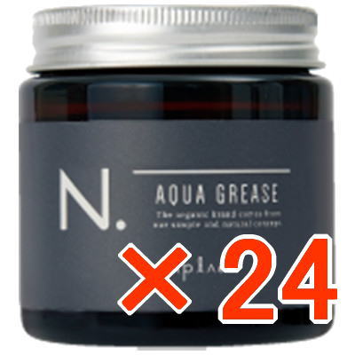 napla ナプラ N. hommeエヌドット オム N. オム アクアグリース 100g×24個 N. ヘアスタイリングの商品画像