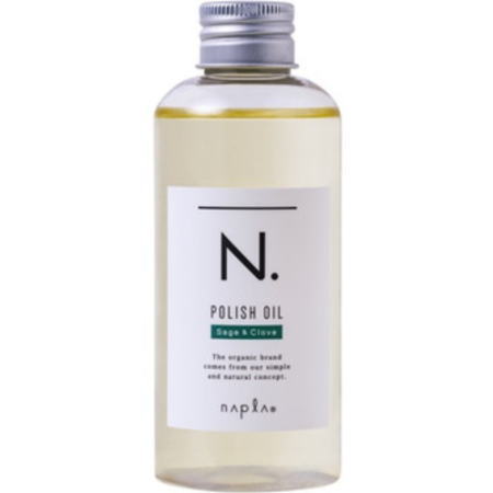 ナプラ エヌドット N. ポリッシュオイル SC セージ＆クローブの香り 150ml×1個の商品画像