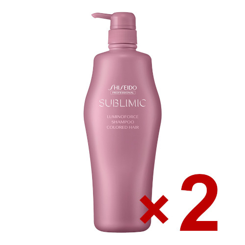 SHISEIDO PROFESSIONAL 資生堂 サブリミック ルミノフォース