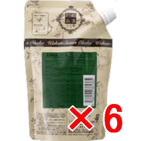 日本グランデックス化粧品 和漢彩染 十八番 ブロコローレ ヘアマスク レフィル 350g×6 トリートメント、ヘアパックの商品画像