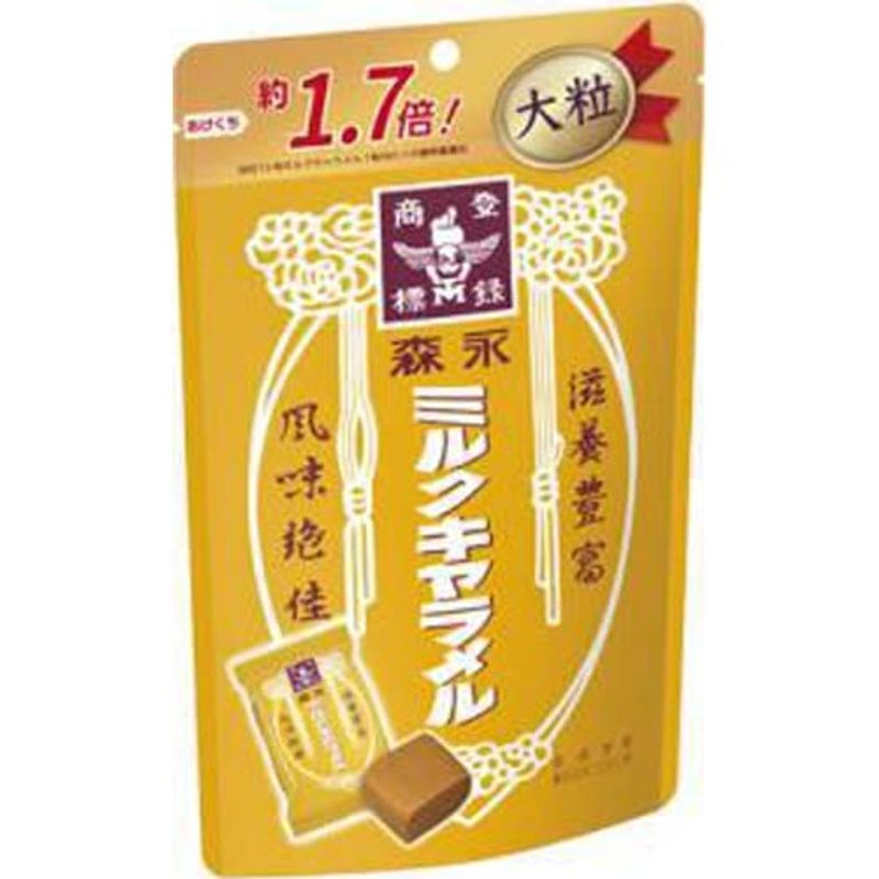 森永製菓 ミルクキャラメル 大粒 132g×6袋の商品画像