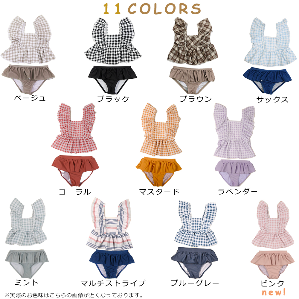  free shipping silver chewing gum check pattern shoulder frill separate swimsuit 2 point set child girl Kids swimsuit UV cut lovely SBK jrm MOM