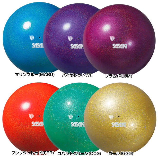  Sasaki (SASAKI) meteor мяч градация ламе ввод художественная гимнастика мяч для соревнований международный гимнастика полосный . одобрено товар M-207BRM-F(21y12m)M207BRMF