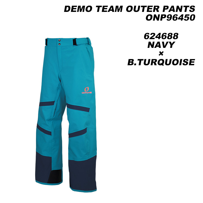 ONYONE ONP96450 DEMO TEAM OUTER PANTS 23-24 модель Onyone лыжи одежда брюки (2024)