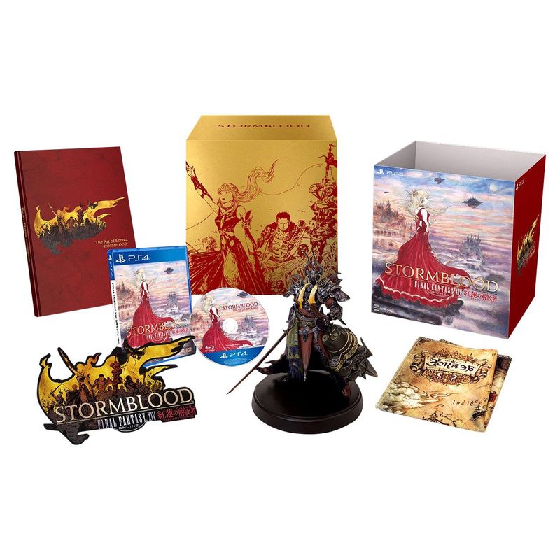  Final Fantasy XIV:. lotus. libe letter - collectors edition - PS4