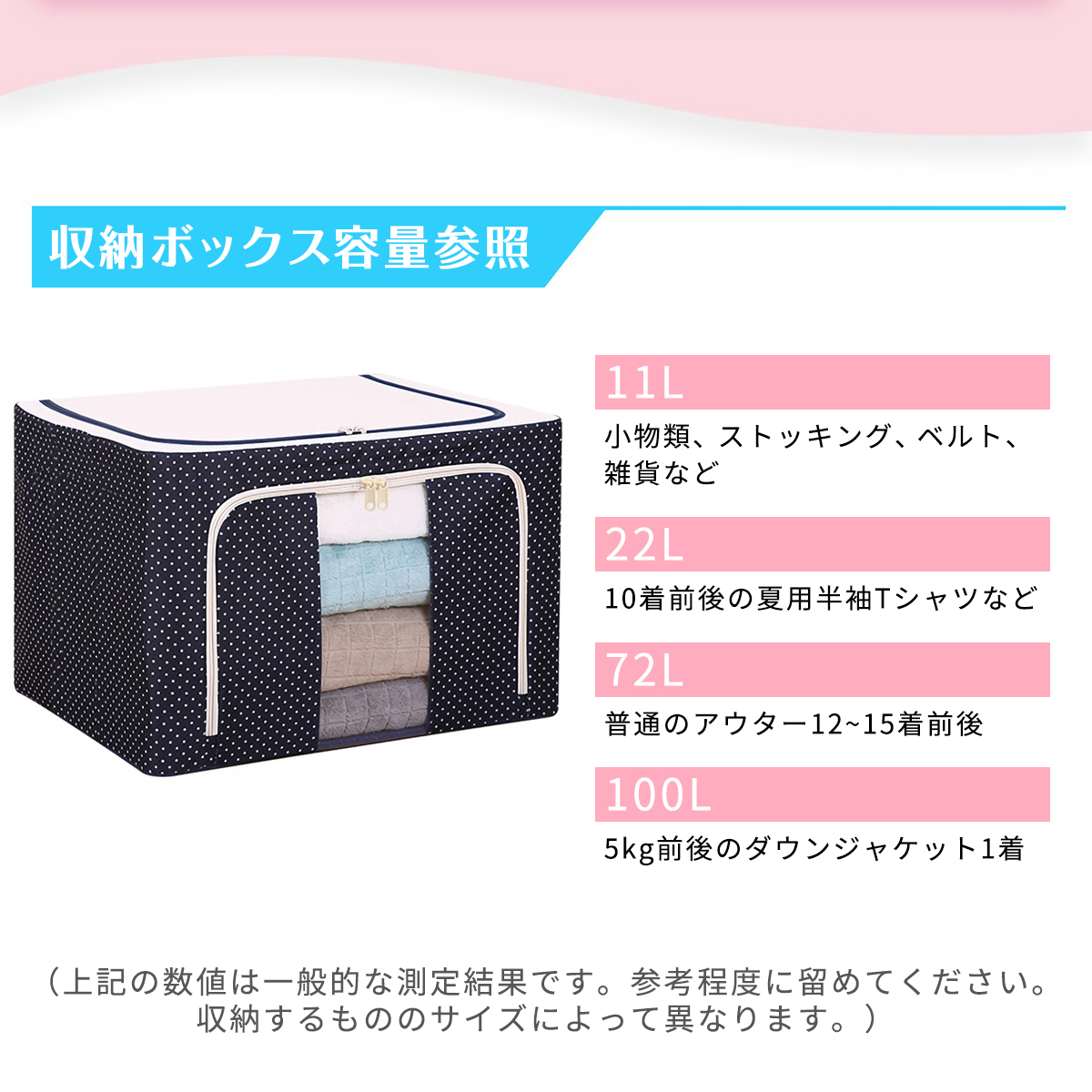 収納ボックス 衣装ケース 衣類収納 収納ケース 折りたたみ式 防塵 除湿 おしゃれ 積み重ね可 厚手 送料無料 クローゼット 押入れ 洋服 衣類 衣替え おもちゃ 箱 Ny018 Amvision 通販 Yahoo ショッピング