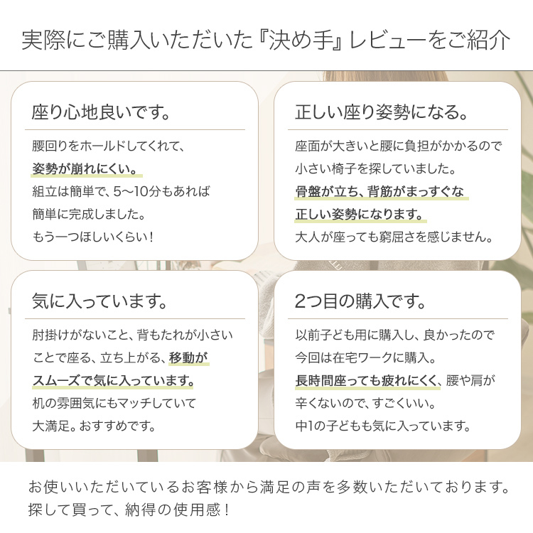 Bk 6月中旬入荷予定 姿勢矯正 椅子 激安特価品 オフィスチェア 腰痛 姿勢 在宅勤務 自宅勤務 リモート テレワーク ブルー 新生活 快適 レッド Rd Sfc Bk 黒 コンパクト Bl