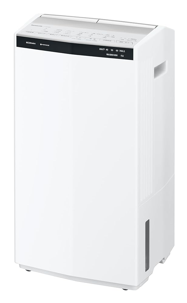 パナソニック F-YHX200B-W ハイブリッド方式 衣類乾燥除湿機 クリーンホワイトの商品画像