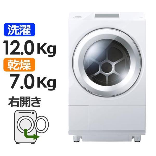 TOSHIBA ZABOON ドラム式洗濯乾燥機 右開き TW-127XP5R（W） （グラン