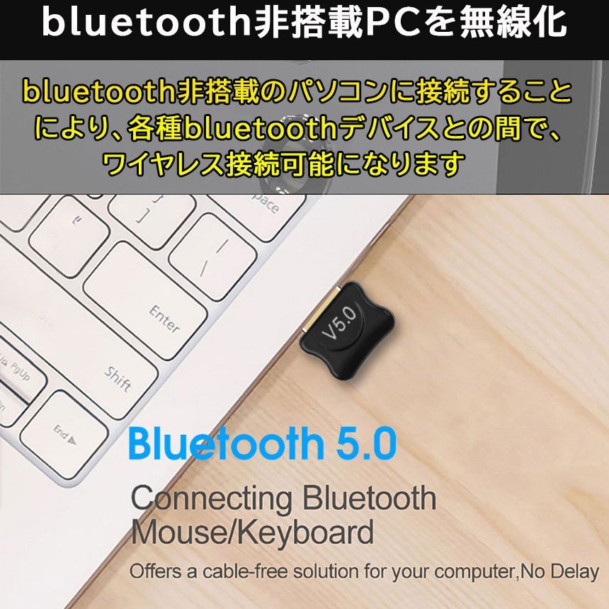 bluetooth 5.0 USB адаптер 2 шт. комплект ресивер Don gru Bluetooth адаптер приемник беспроводная телефонная трубка PC для Ver5.0 Bluetooth USB адаптер Windows 8.1 10 бесплатная доставка 
