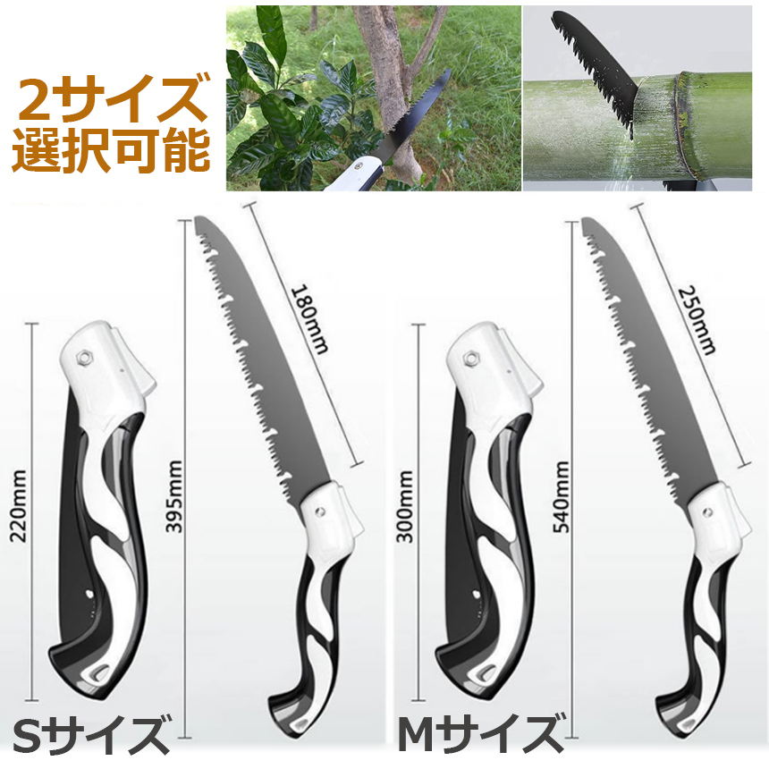  saw folding saw folding type woodworking . large .. cutter woodworking cutting branch cut . for camp for carpenter gardening branch cut . pruning saw large . for free shipping 