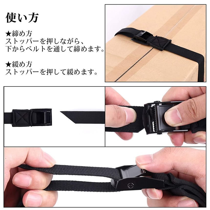  load tightening belt scratch prevention model load . band 2 pcs set fixation belt ground . outdoor bicycle luggage moving transportation furniture belt band free shipping 