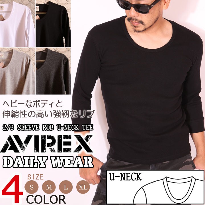 デイリー 2/3スリーブ Uネック Tシャツ 6143509の商品画像