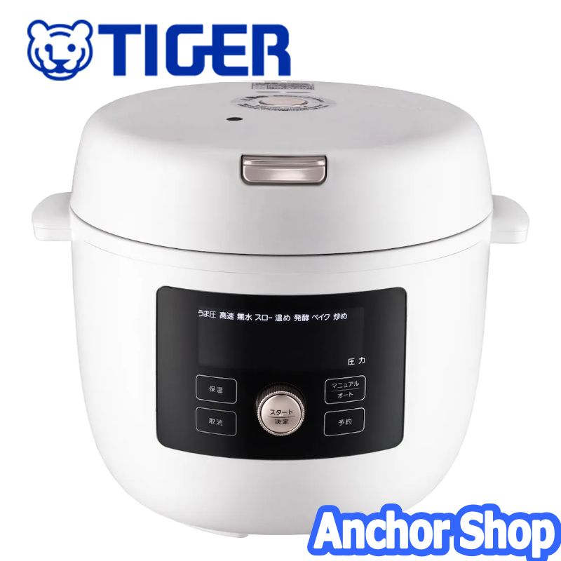 タイガー 電気圧力鍋 TIGER COOKPOT COK-B400-KM 電気圧力鍋＜TIGER COOKPOT＞COK-B220/B400 - タイガー魔法瓶