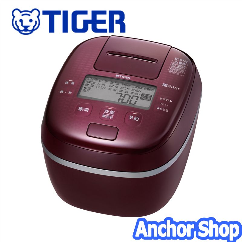 新品・未使用　TIGER圧力IHジャー　炊飯器 JPI-X100 WX 楽天市場】タイガー 炊飯器 5.5合炊き 圧力IHジャー炊飯器