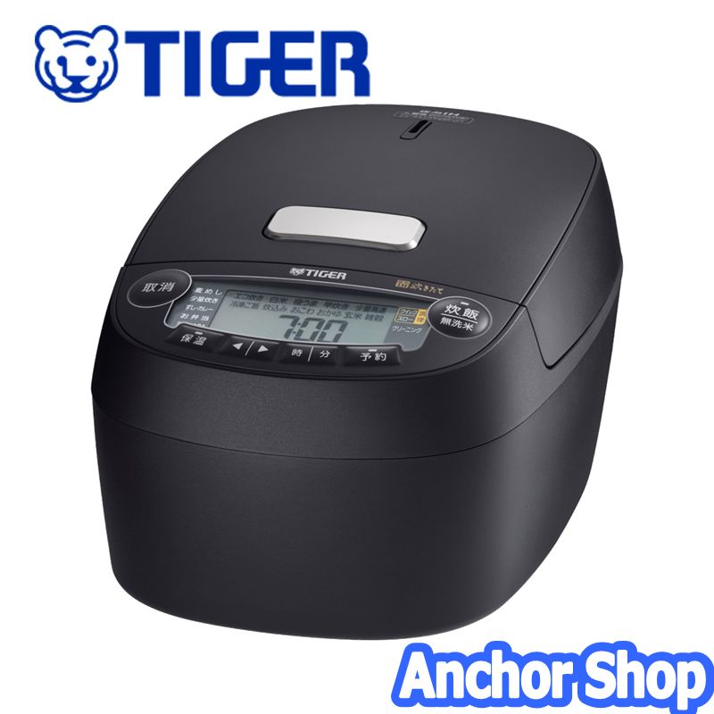 TIGER JBS-B055 KL 炊飯器　メタルブラック Amazon.co.jp: タイガー魔法瓶(TIGER) 炊飯器 3合 一人暮らし用
