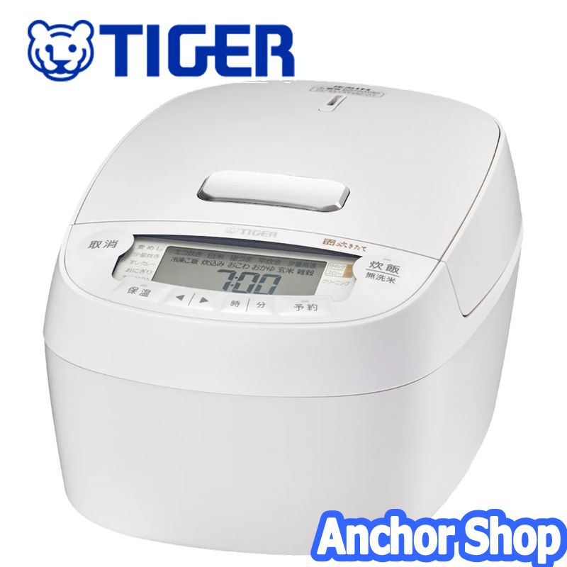 タイガー タイガー 圧力IHジャー炊飯器 JPV-X100-KO（オフブラック