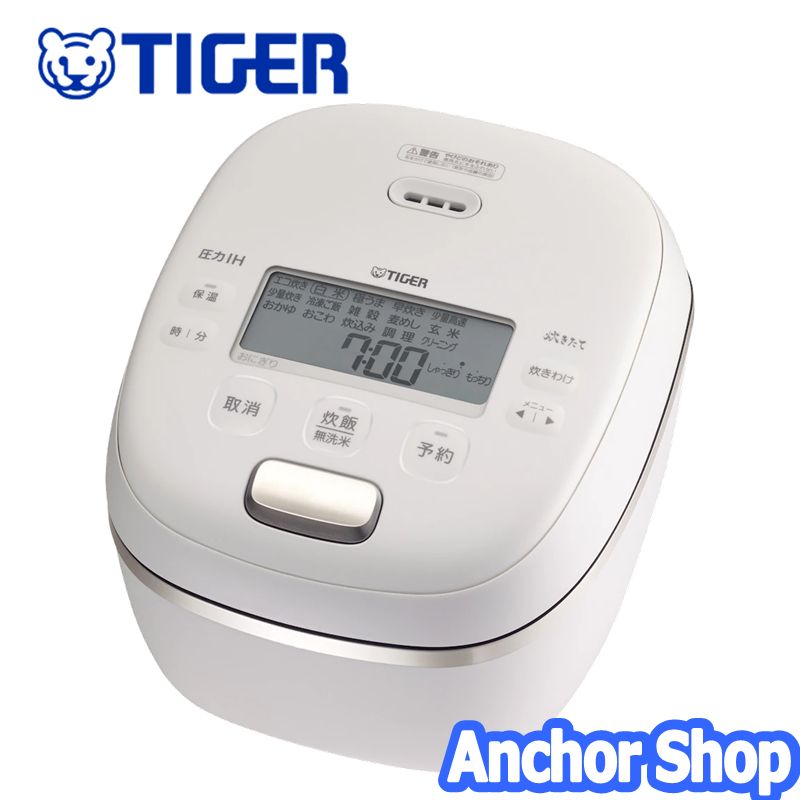 Panasonic - Wおどり炊き　SR-JW058 Panasonic 炊飯器 Amazon | パナソニック 炊飯器 3合 一人暮らし 可変圧力IH W