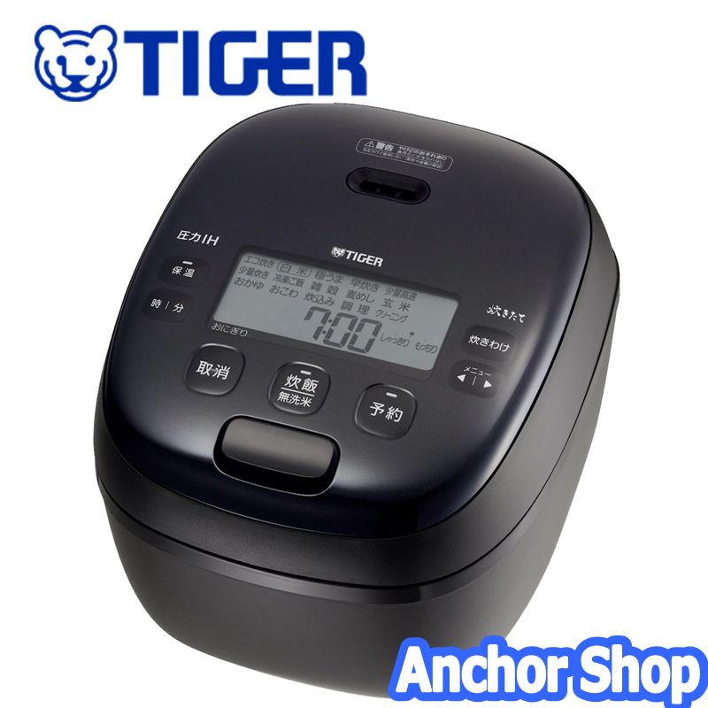 タイガー タイガー 圧力IHジャー炊飯器 JRI-H180-K（ブラック