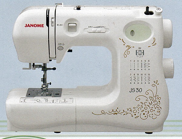 neco　シンガー　電子ミシン　モニカ　ピクシー　5710 imgrc0088992452.jpg