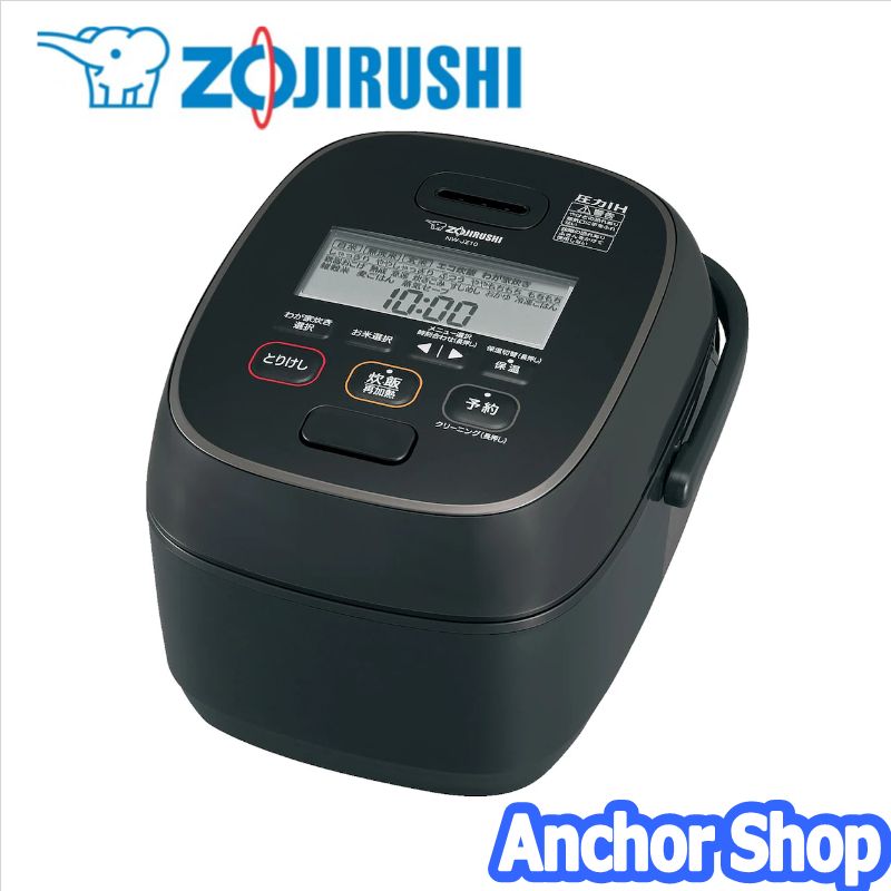 象印 圧力IH炊飯ジャー 極め炊き NW-JZ10-BA（ブラック）の商品画像