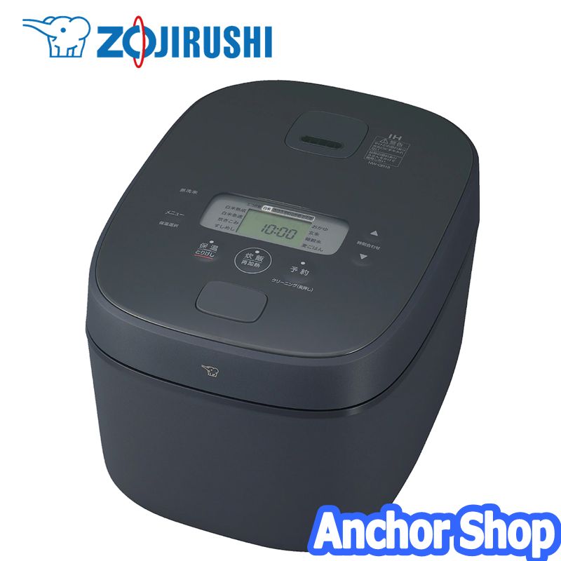 象印 象印 IH炊飯ジャー NW-QB10-BZ（スレートブラック） 炊飯器本体
