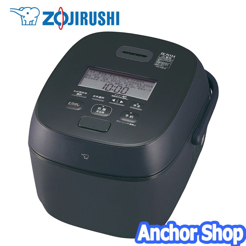 象印 象印 圧力IH炊飯ジャー NW-WB10-BZ（スレートブラック） 炊飯器