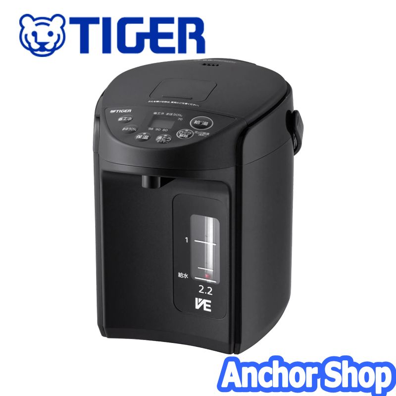 タイガー 蒸気レスVE電気まほうびん とく子さん PIS-A221-T （ブラウン