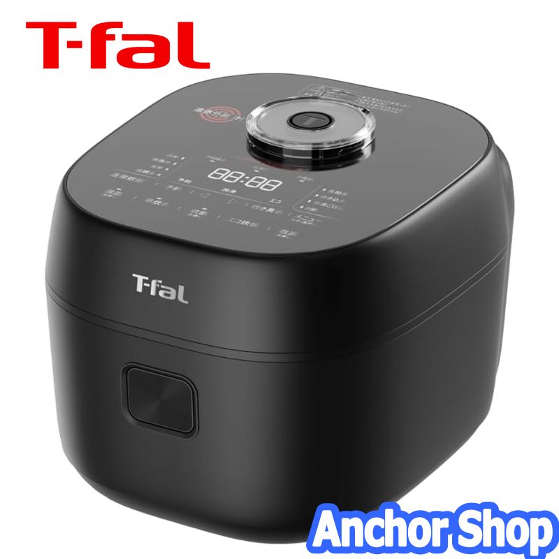 IH炊飯器エッセンシャル 5.5合 ブラック製品品番：RK9108J0 T-fal ティファール ザ・ライス 遠赤外線IH炊飯器 エッセンシャル 5.5