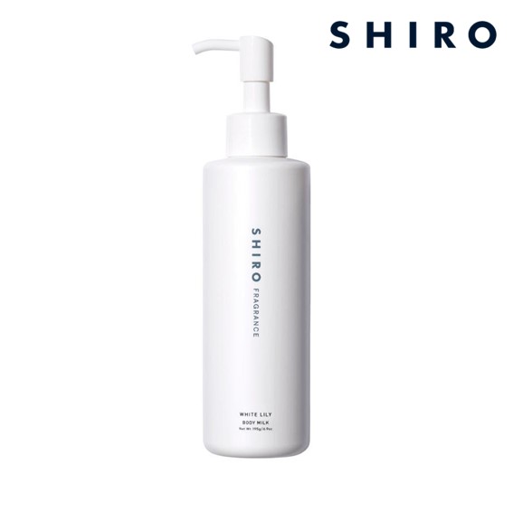 SHIRO SHIRO ボディミルク 195g（ホワイトリリー） ボディローションの商品画像