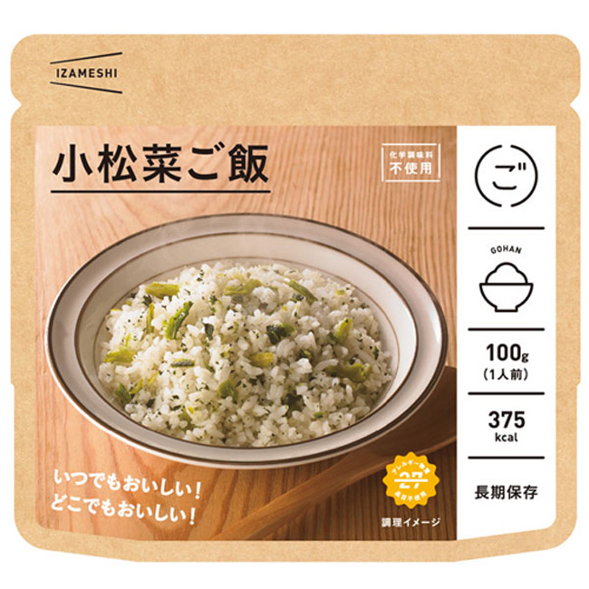 IZAMESHI イザメシ ごはんシリーズ 小松菜ご飯 100g×1袋 非常用食品の商品画像