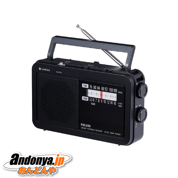 Panasonic RF-300BT-K ブラック ラジオ - 最安値・価格比較 - Yahoo
