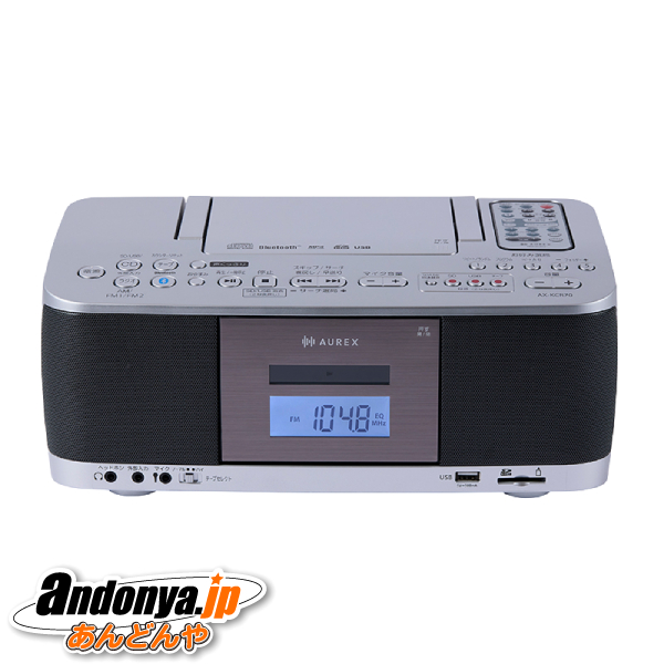 SD/USB/CDラジオカセットレコーダー AX-KCR70（S） シルバーの商品画像