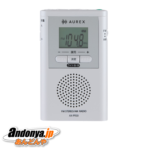 Panasonic パナソニック ラジオ RF-ND380RK-K ブラック ラジオ - 最