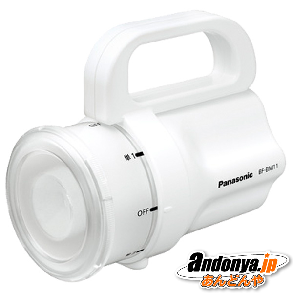パナソニック 電池がどれでもライト ホワイト BF-BM11M-Wの商品画像