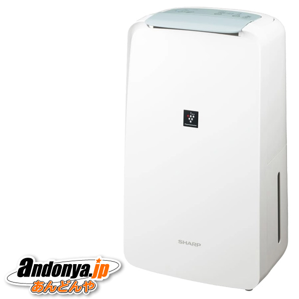 日立 HJS-D562 除湿機 - 最安値・価格比較 - Yahoo!ショッピング