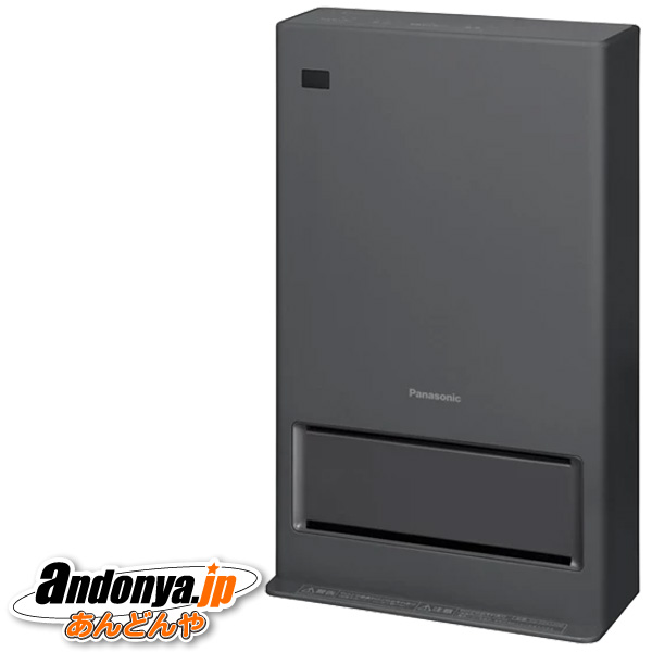 山善 山善 脱衣所温風ヒーター DFX-RK12 W（ホワイト