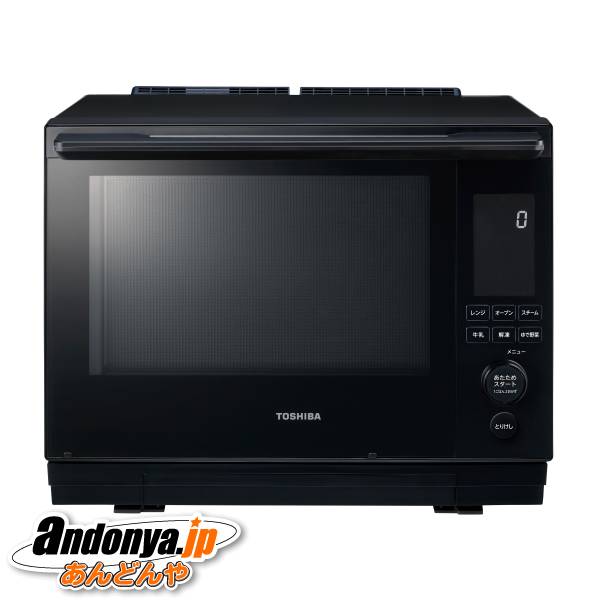 Panasonic パナソニック スチームオーブンレンジ ビストロ NE-UBS10A-K