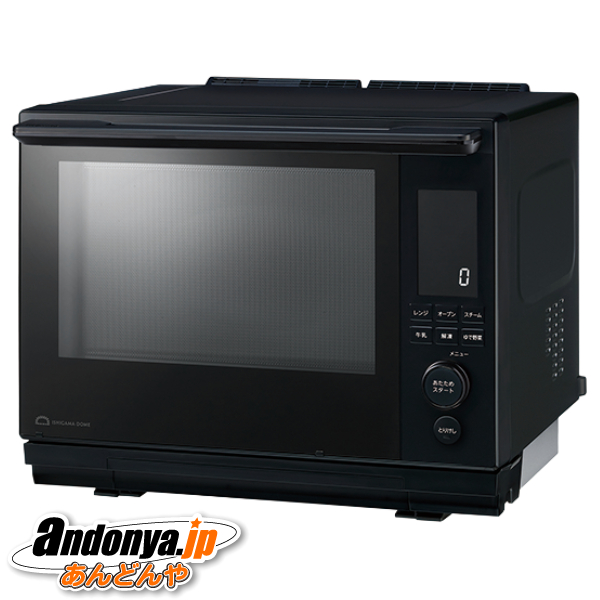 Panasonic パナソニック 単機能レンジ NE-FL221-K （メタルブラック
