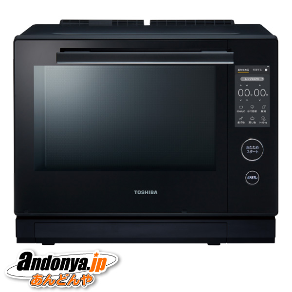 TOSHIBA 東芝 角皿式スチームオーブンレンジ 石窯オーブン ER-Y60 （W