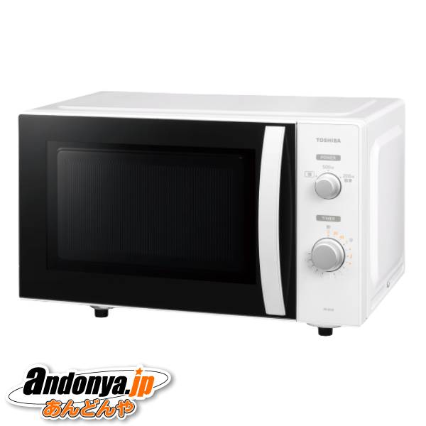 TOSHIBA 東芝 単機能レンジ ER-M5B-W ホワイト 電子レンジ - 最安値