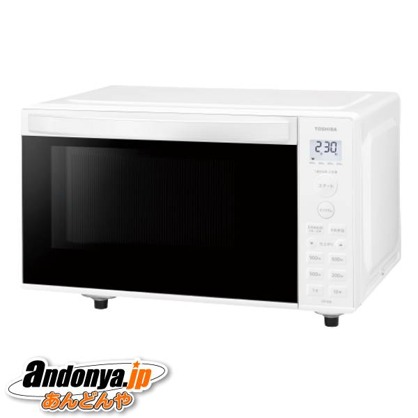 TOSHIBA 東芝 単機能レンジ ER-S6B-W ホワイト 電子レンジ - 最安値