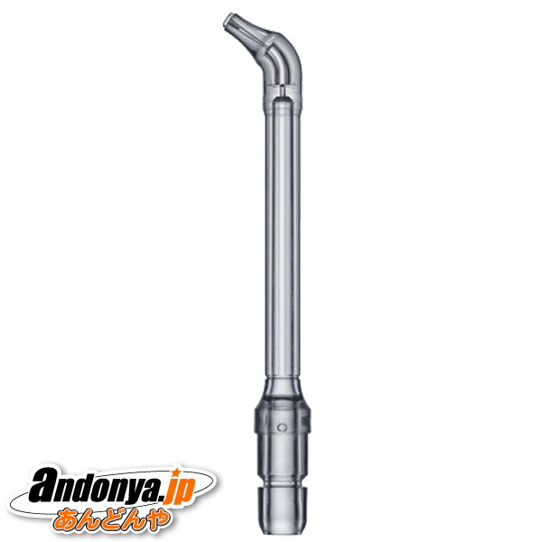 (未使用･未開封品)　パナソニック ドルツ・ジェットウォッシャー 白 EW1250P-W ar3p5n1 楽天市場】Panasonic ドルツ・ジェットウォッシャー 白 EW1250P