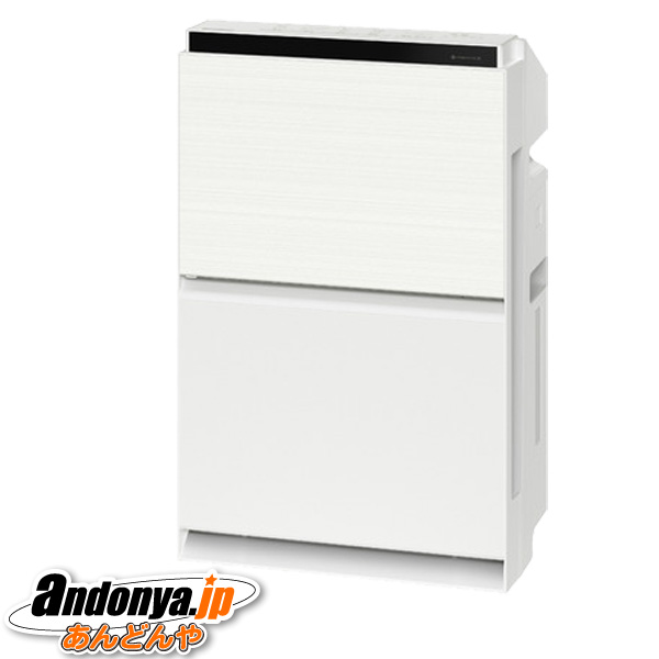 【新品未開封品】Panasonic F-VXW55-W 加湿空気清浄機 Panasonic ナノイーX搭載 加湿空気清浄機 F-VXW55-W ホワイト 空気清浄