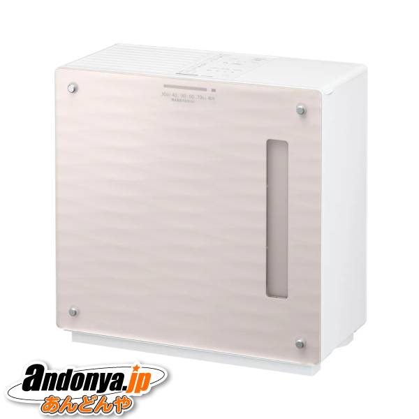 クリスタルブラウン